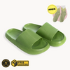 Comfii™ Air Slide